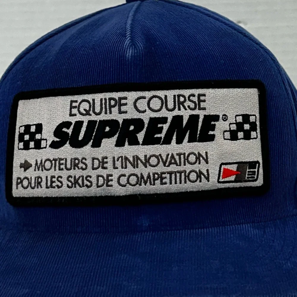 Supreme competition panel